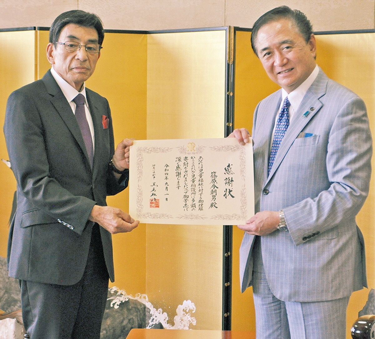 昨年９月に黒岩知事から感謝状を贈呈された時の様子