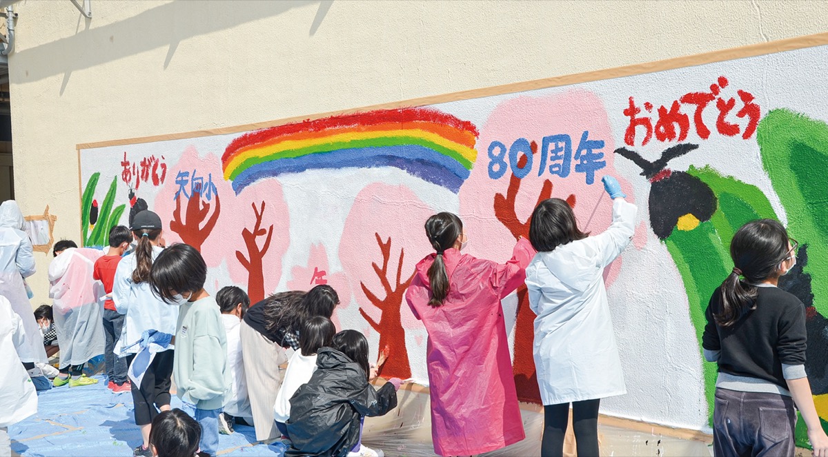 建替え前に記念の壁画