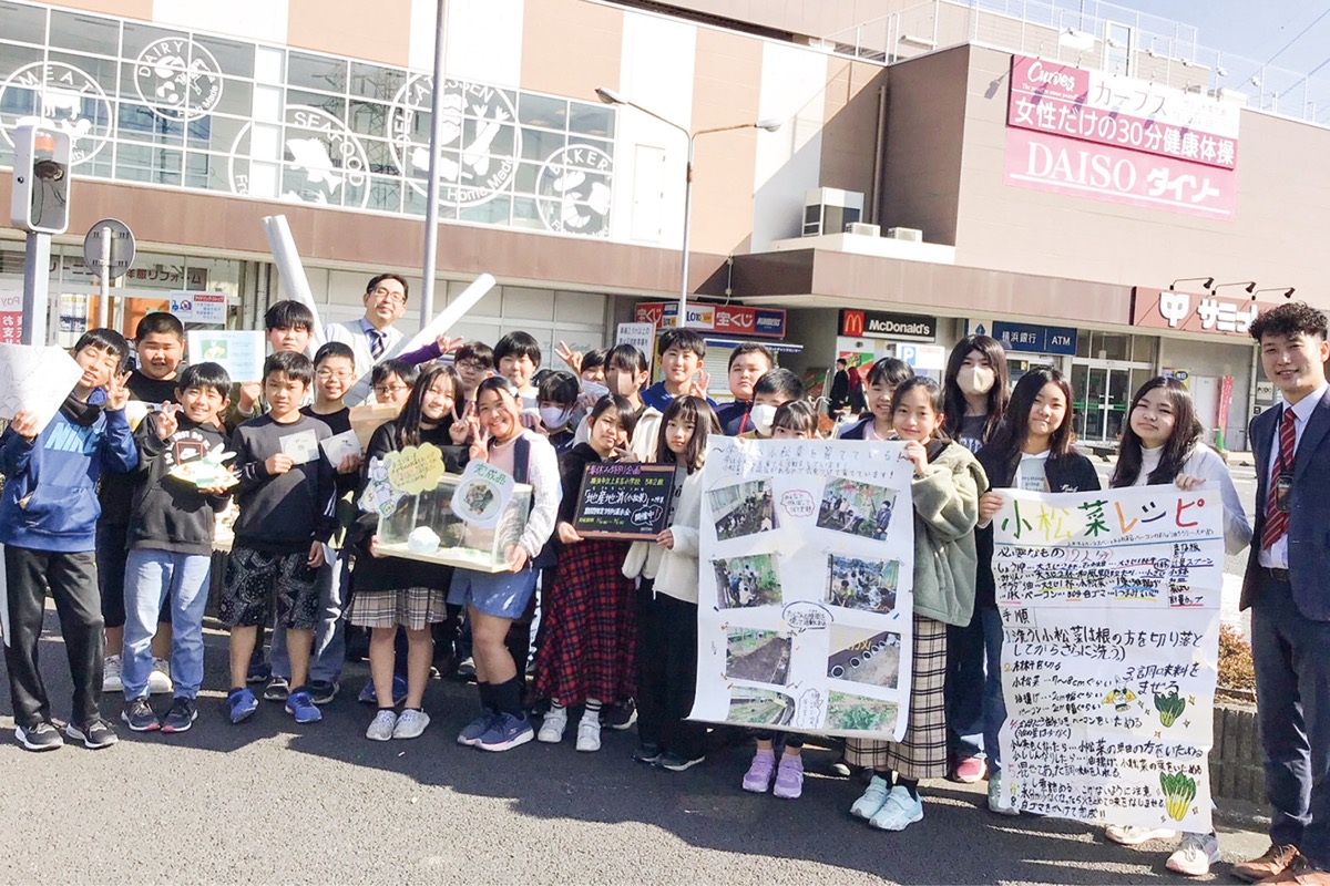横浜 市立 上 末吉 小学校