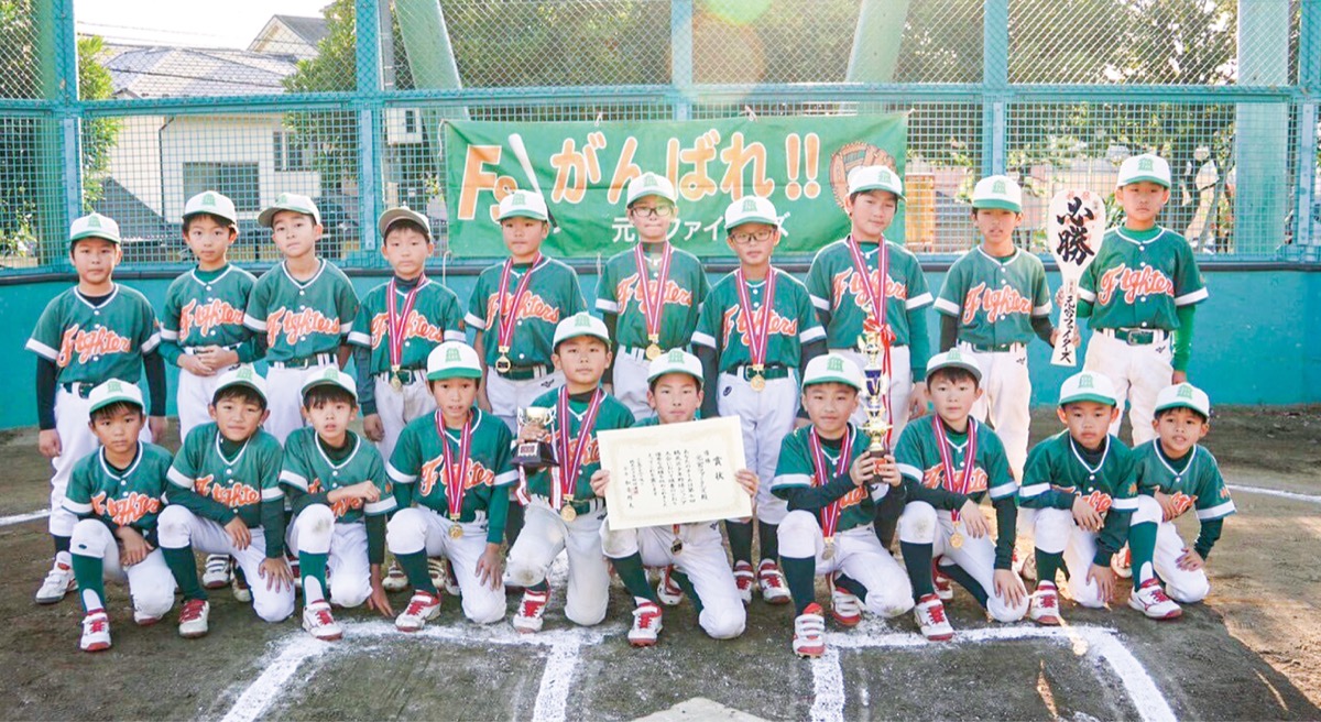 元宮ファイターズが優勝 (写真1)