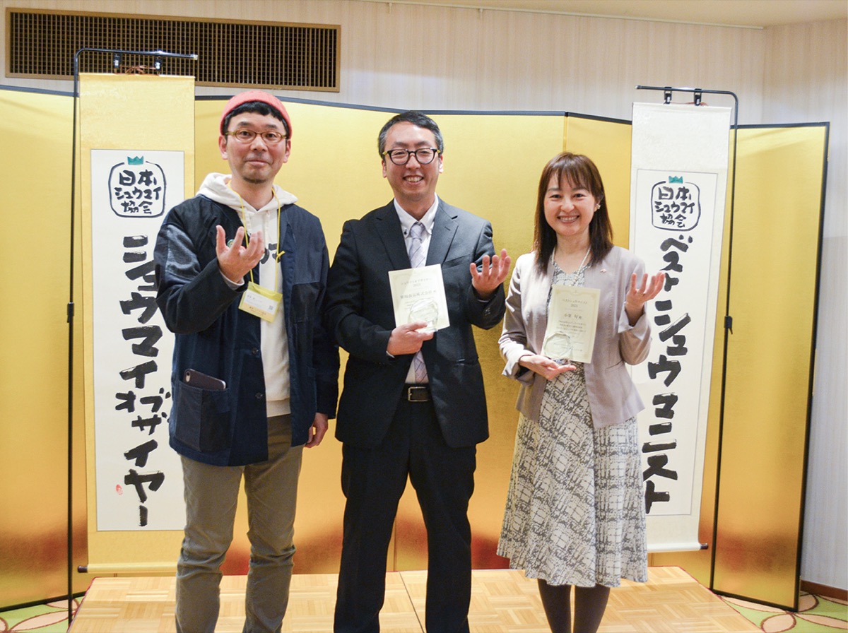 シュウマイオブザイヤーに横浜ゆかりの「楽陽食品」