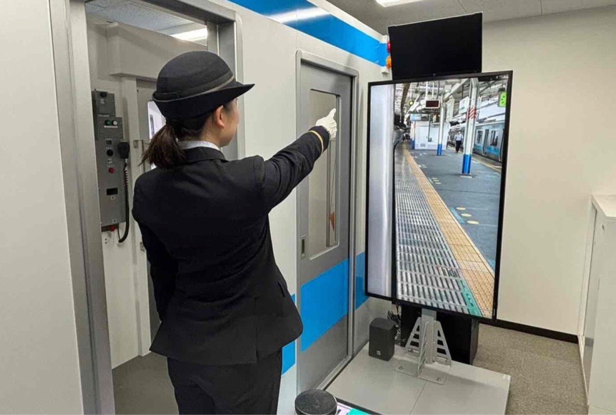 車掌シミュレータ