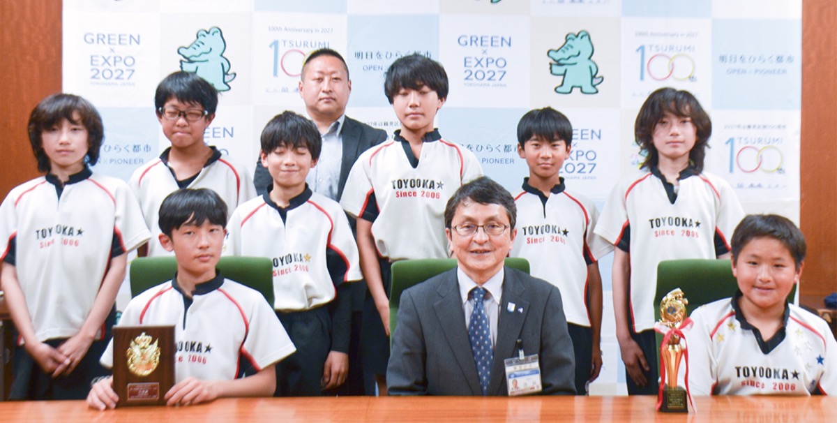 全国全勝を区長に報告