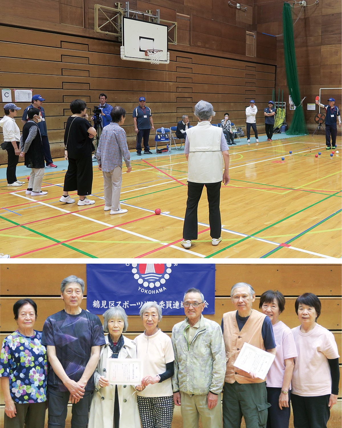 皆でボッチャで汗流す