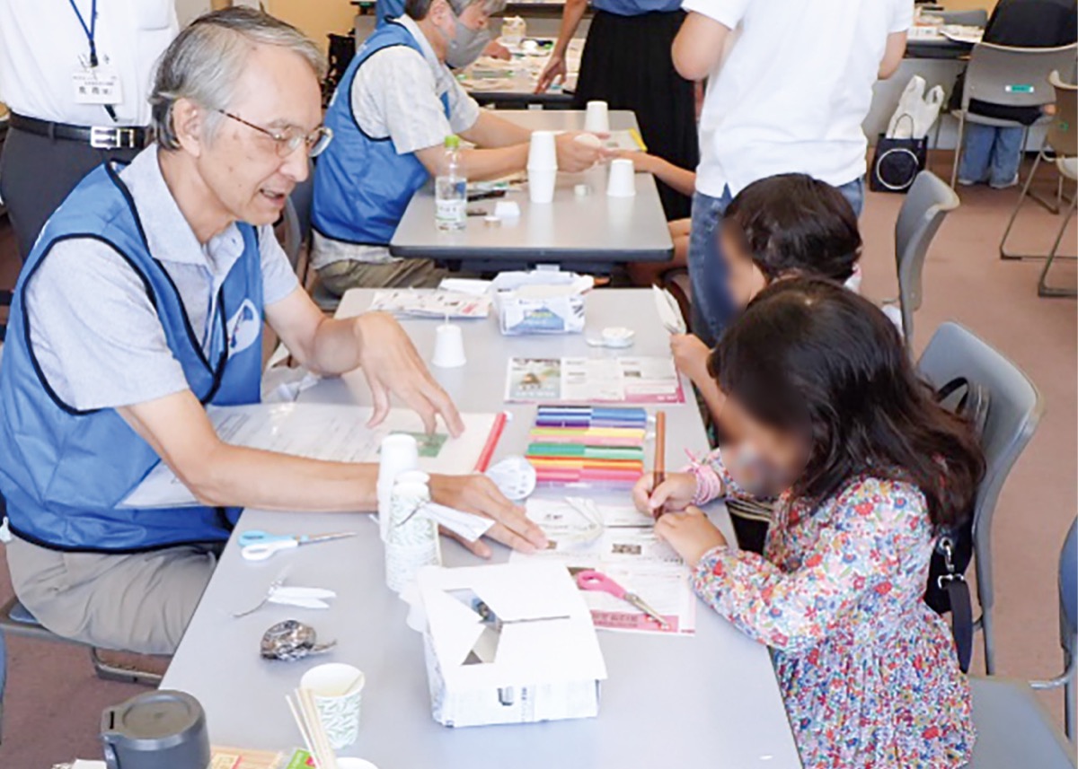 家族で楽しむ理科実験