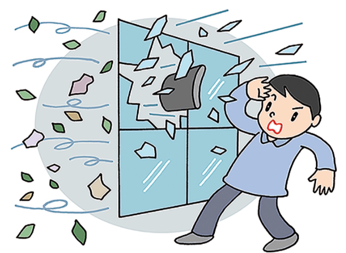 地震・台風の窓ガラス対策