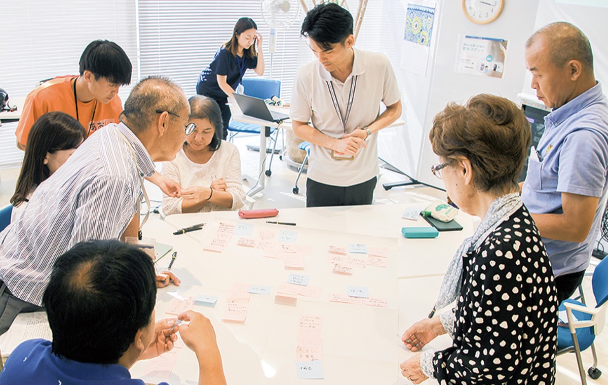 協働のノウハウを地域へ