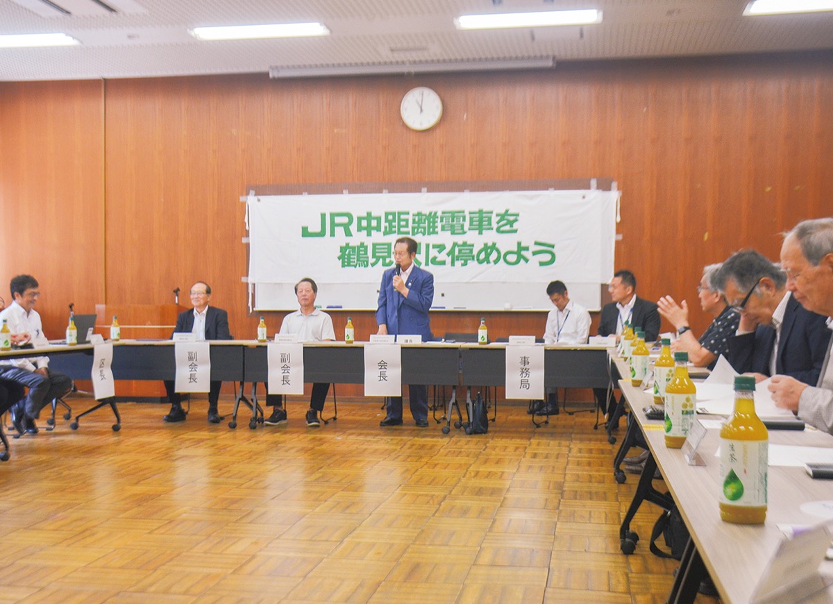 鶴見駅に中距離電車停車を