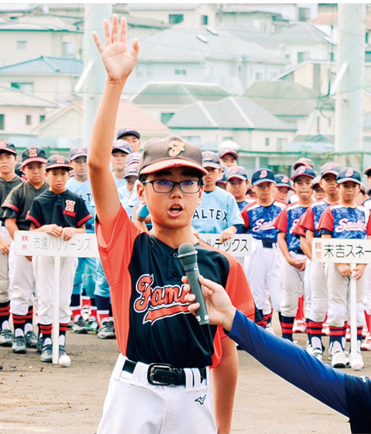 鶴見大学杯が開幕