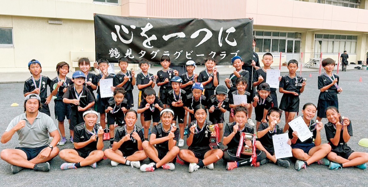 鶴見タグが県大会で躍動