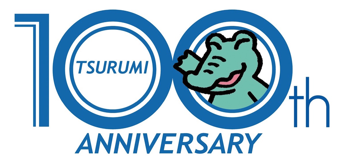 ロゴ案の投票始まる