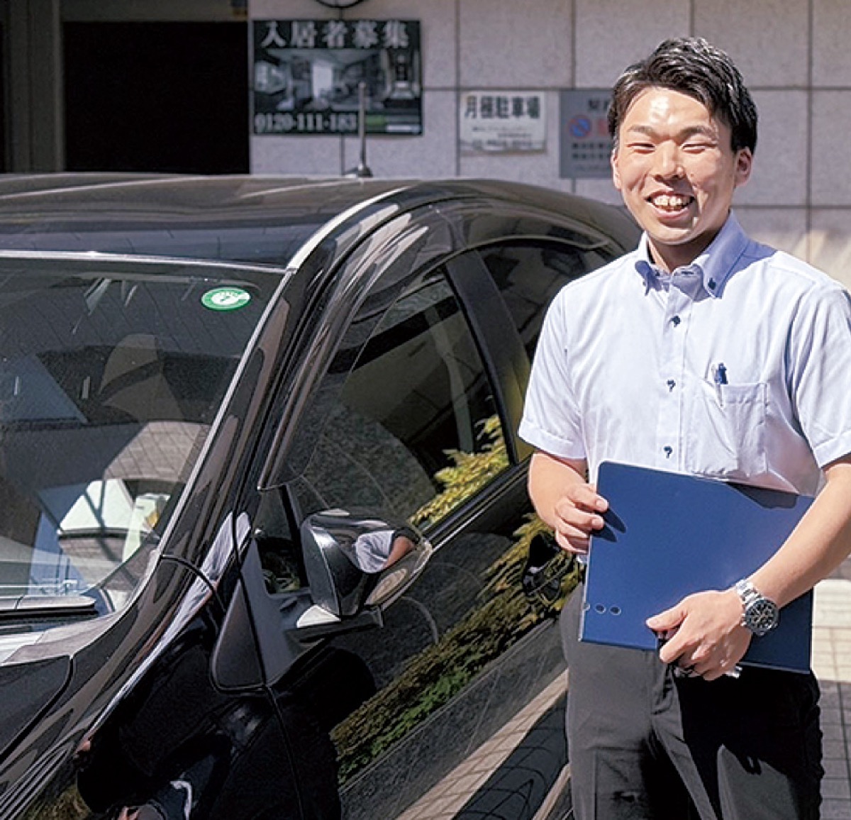 大切な愛車、真摯に買取ります