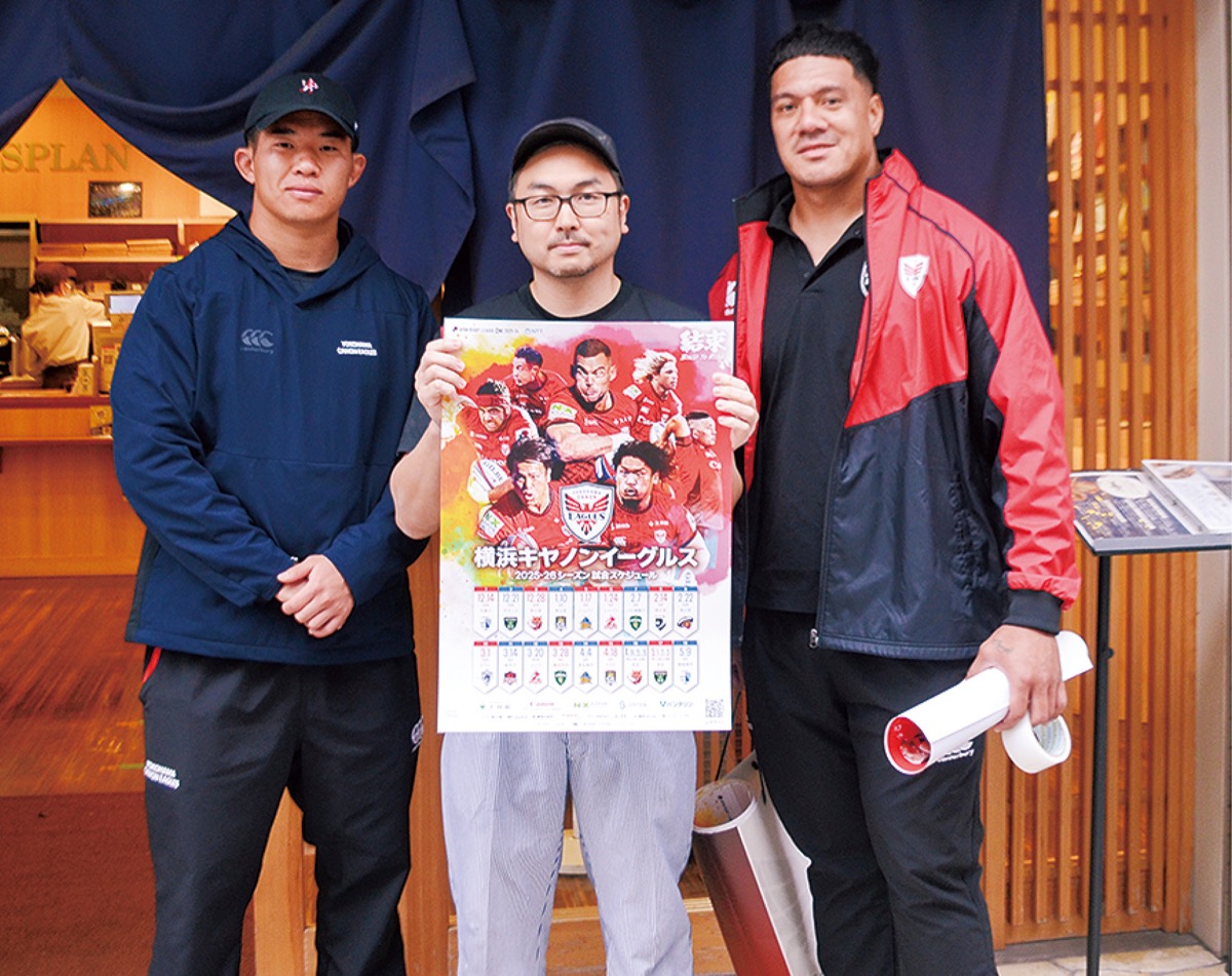 キヤノン選手が商店街に