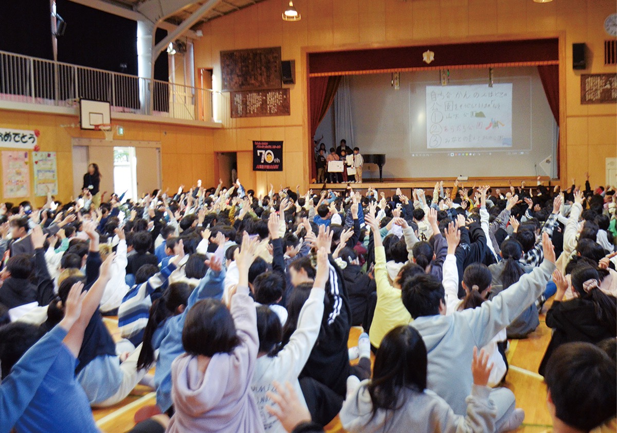 寺尾小学校が創立70周年