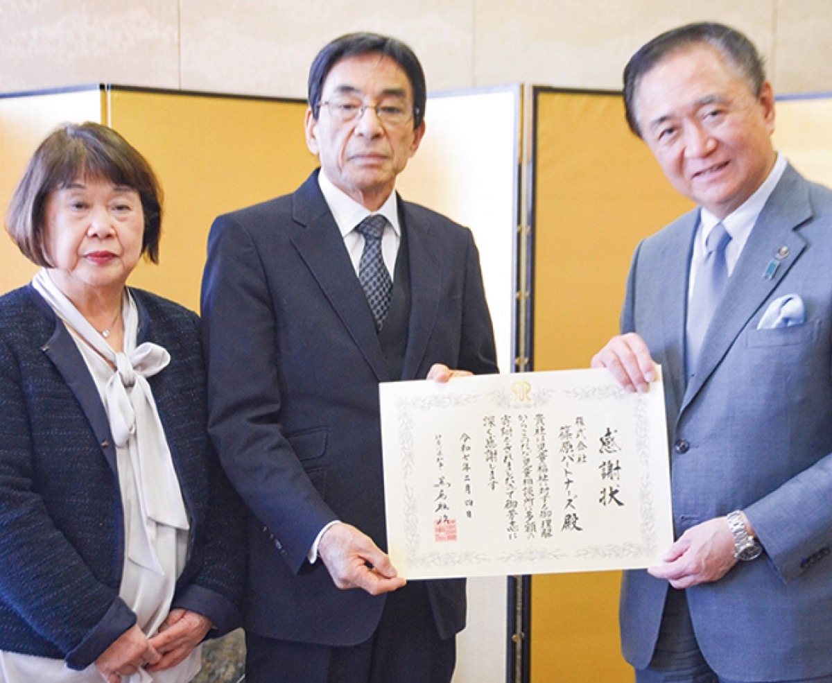 黒岩知事より感謝状を頂きました