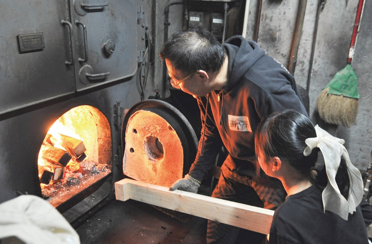 ｢銭湯の魅力再発見を｣