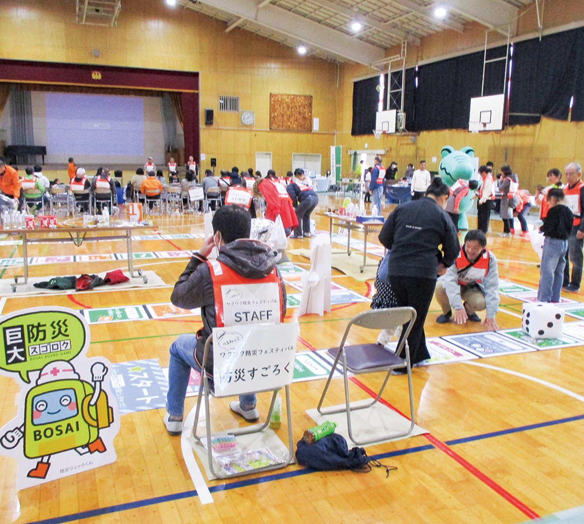 防災フェスに350人