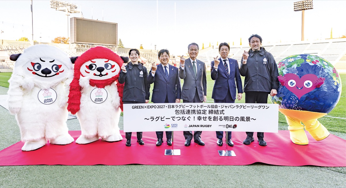 ラグビーで｢前へ｣