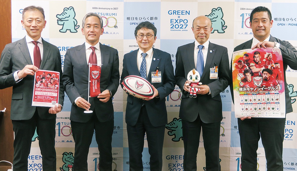 ｢区民デーでぜひ観戦を｣