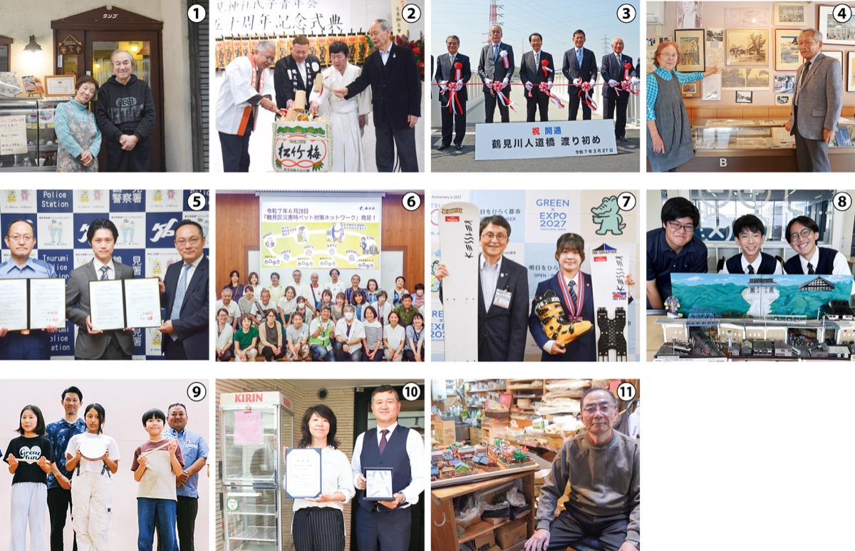 区内では今年も様々な取組み