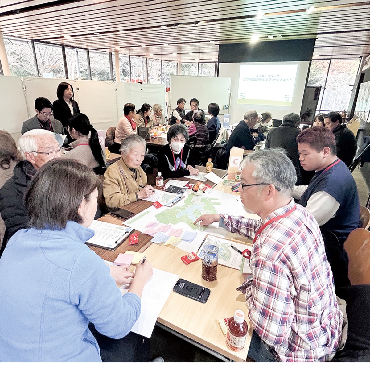 三ツ池公園の未来語り合う