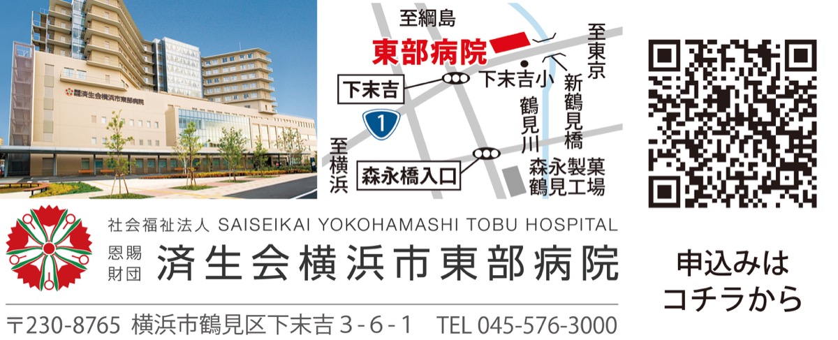 心臓病の予防で大切なこと (写真2)