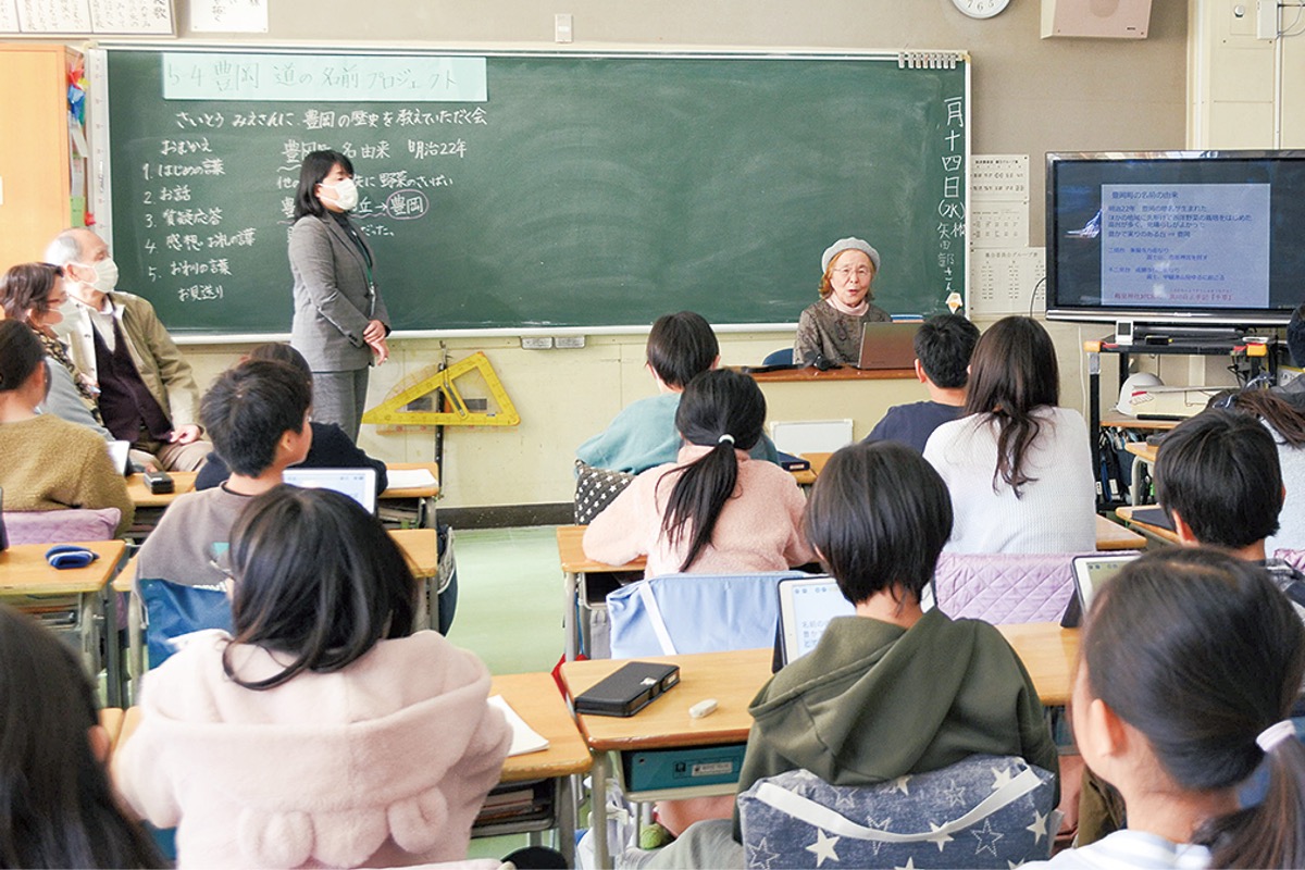 まちの"道"に名前を