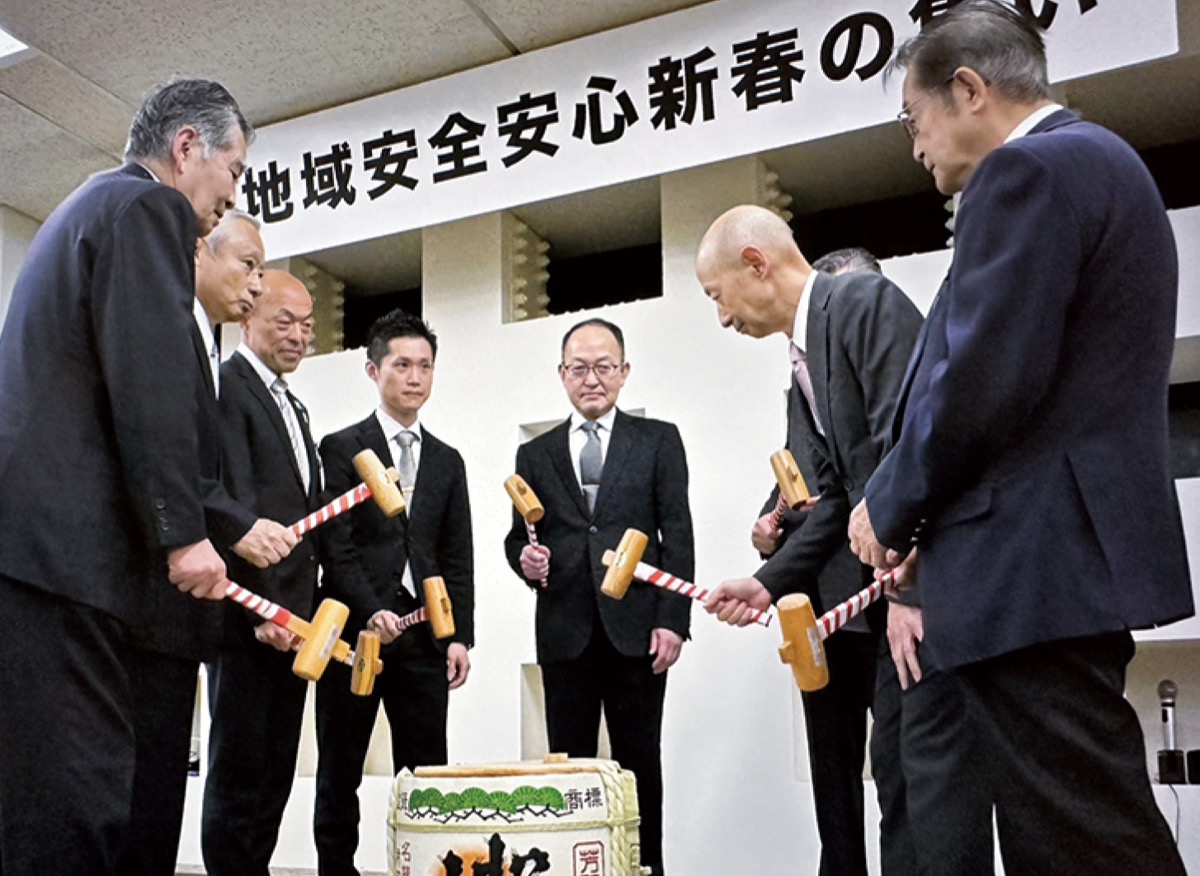 ｢警察支える役目を担う｣