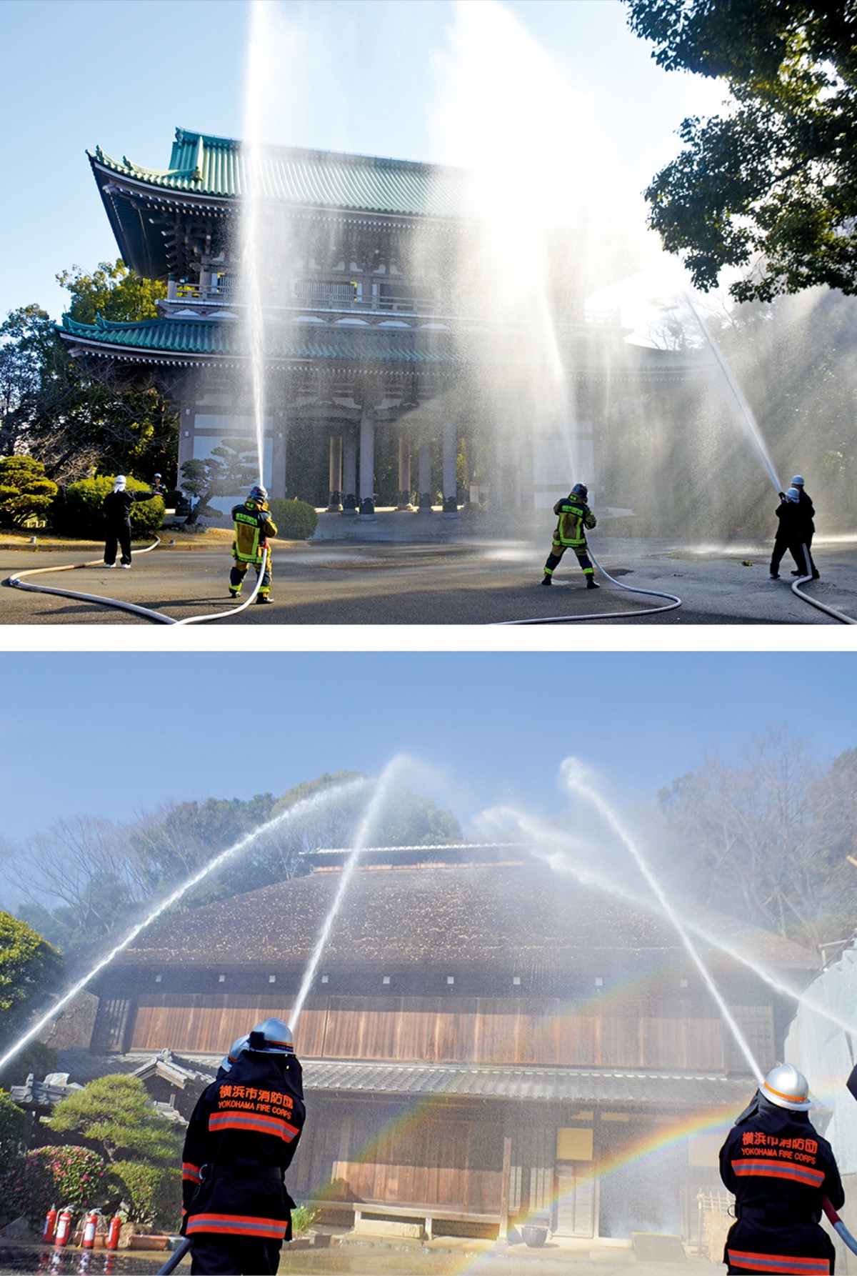 文化財を火災から守る