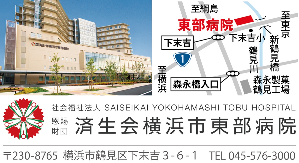 腎臓病を防ぐ生活習慣とは (写真2)