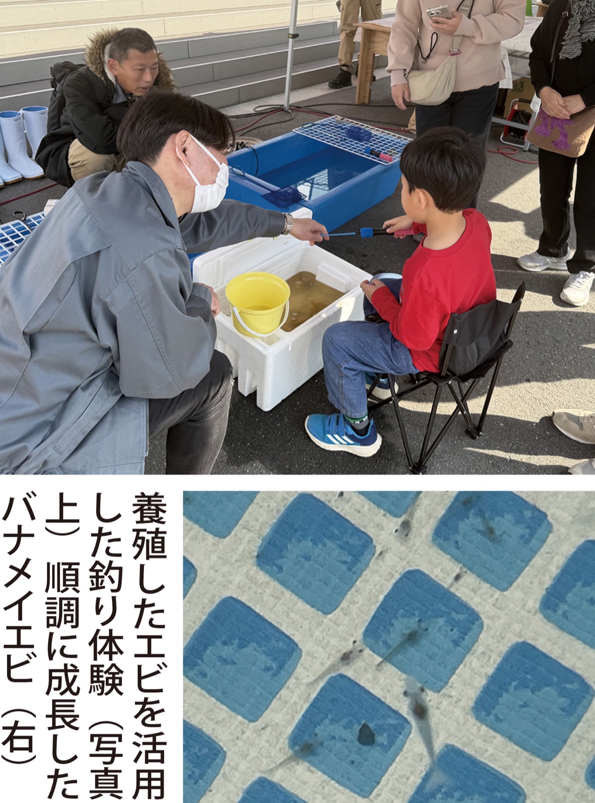 私の提案で実現した県庁版「社内ベンチャー」制度で着実な成果が (写真2)