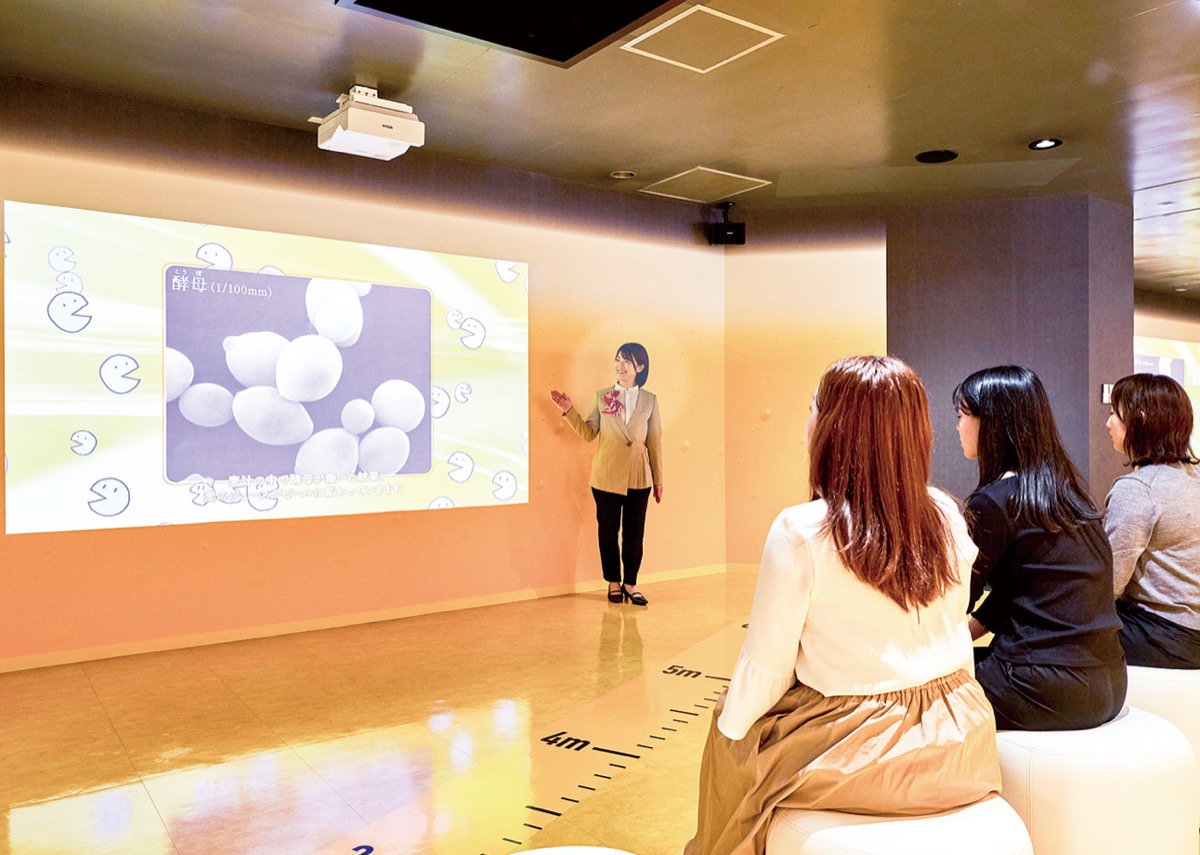 発行貯蔵の仕組みも学べる