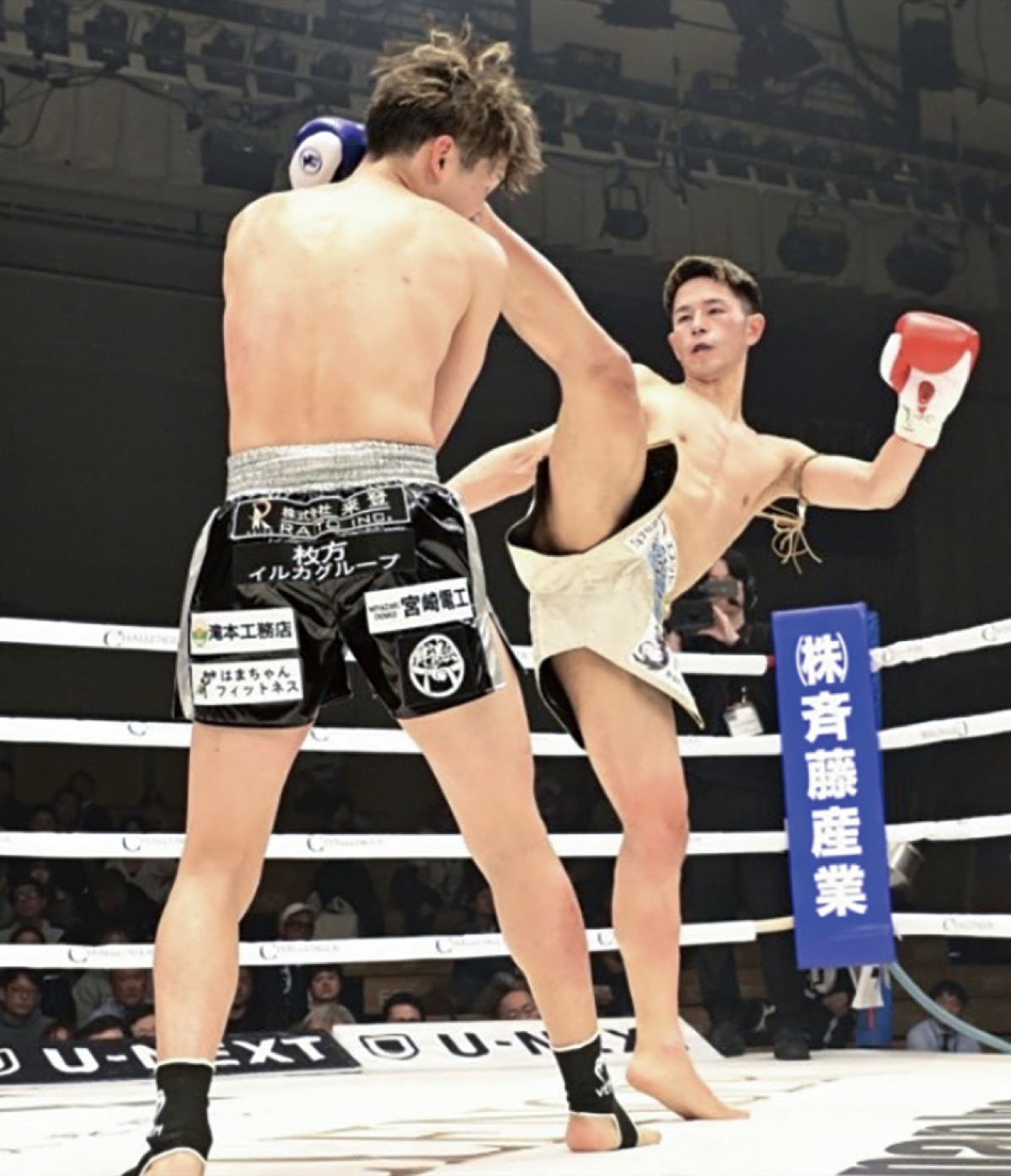 試合中の様子=提供