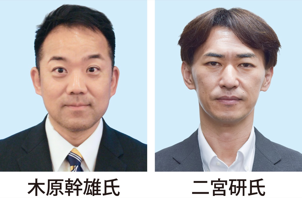 二宮氏、木原氏を擁立 (写真1)