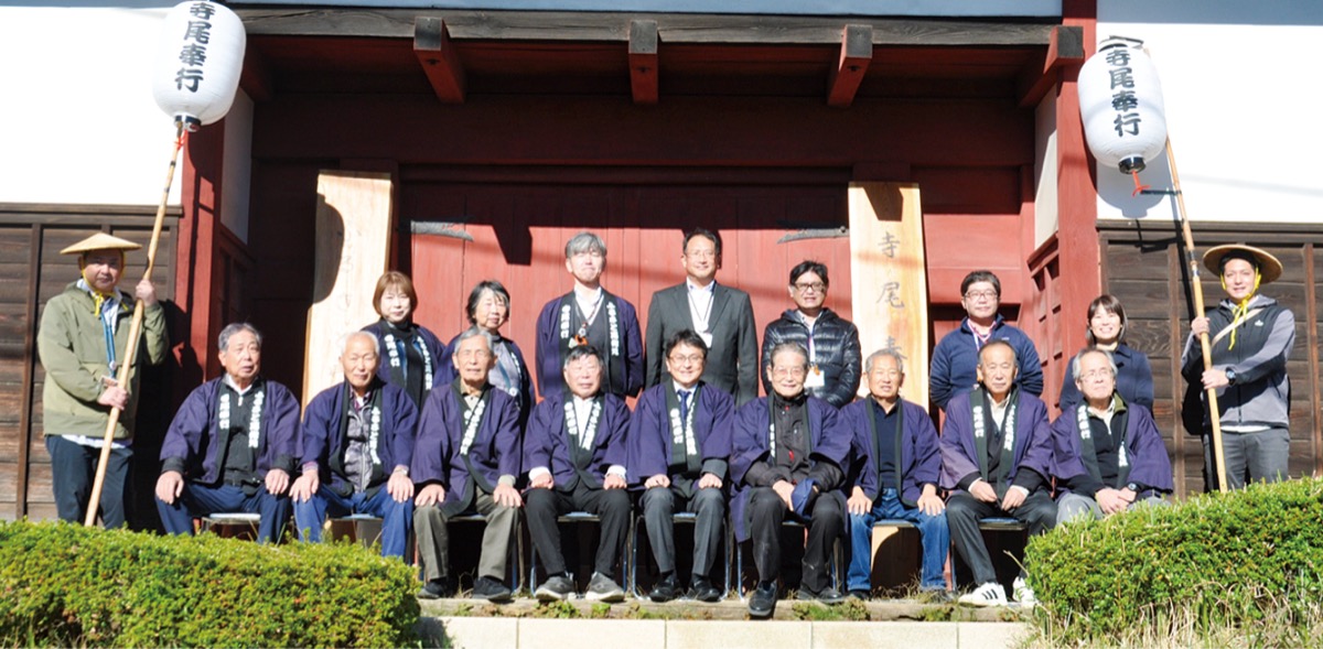 地元の再発見に高札設置
