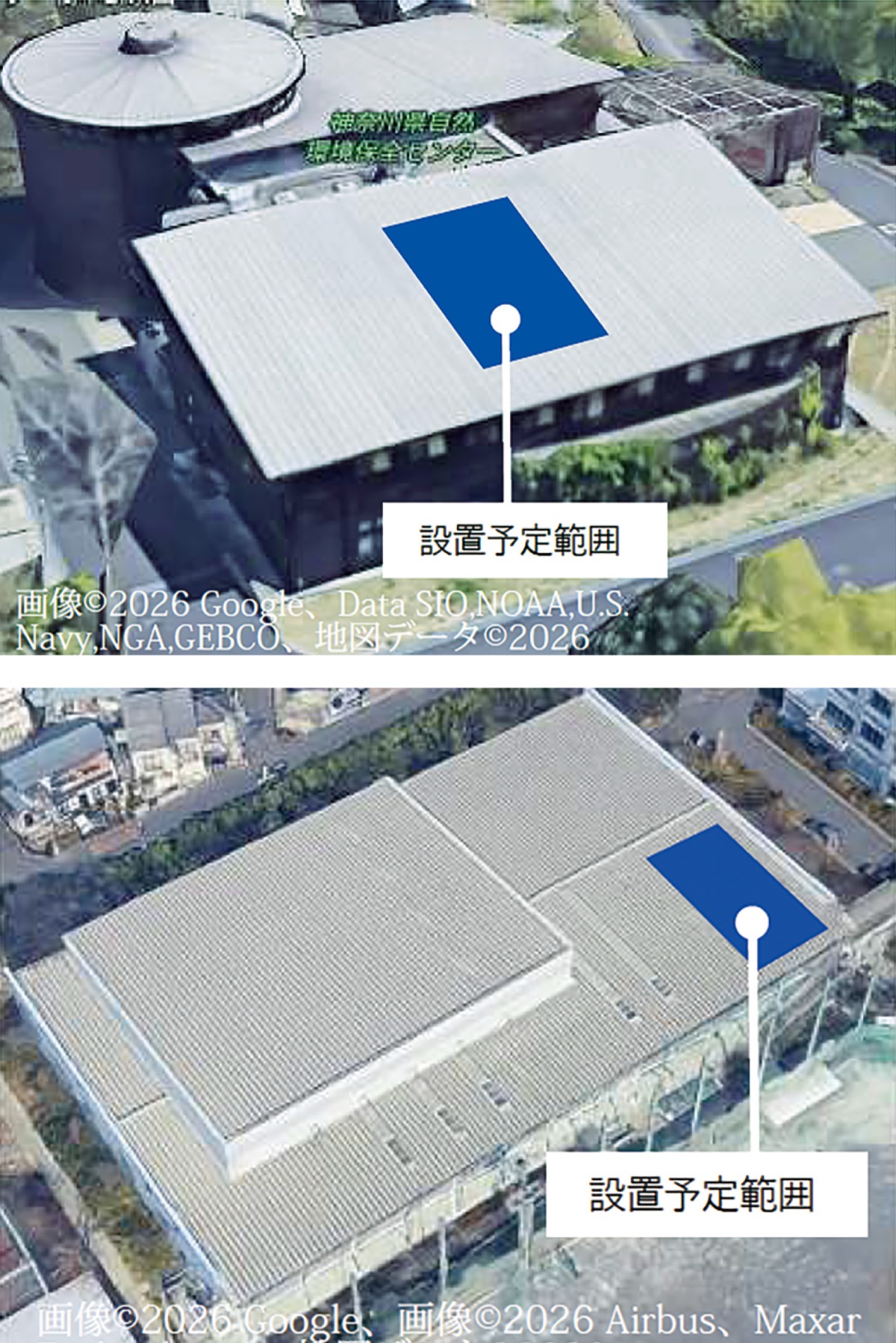 次世代型太陽電池の県有施設導入を実現しました (写真2)