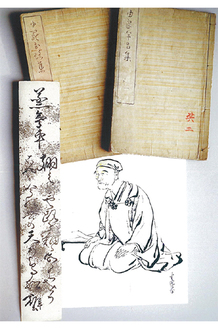 弁玉の肖像と長歌集『由良牟呂集』、自筆短冊