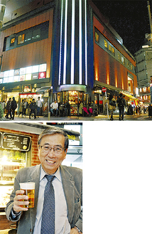 （写真上）既に多くの利用客が集う、「光の塔」をイメージしたビル（写真左）ビール片手に意気込む山田社長