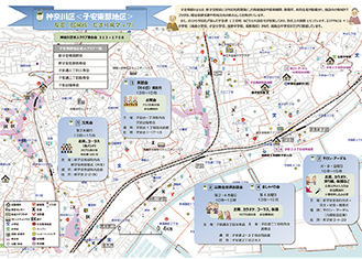 子安東部地区の地区マップ