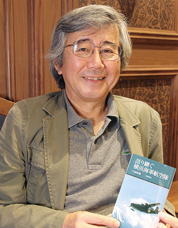 著書を持つ大島さん。ノンフィクション作家として活動し、現在は「石巻学」という雑誌編集などを行っている