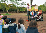 紙芝居上演10周年