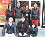 自動車税を全額負担