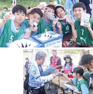 昨年の神奈川区民ＤＡＹで活躍する児童たち