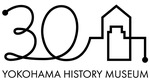 2025年の開館30周年を記念したロゴ