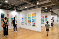 1965年から続く｢横浜市こどもの美術展｣で子どもの作品募集