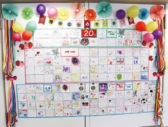 近隣園児たちのイラスト展示