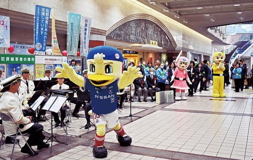 マリノスケや県警音楽隊が参加した