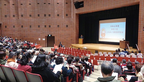 研修会の様子（神奈川区役所提供）