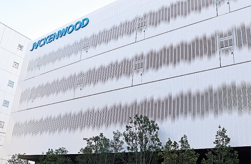 新ビル「Hybrid Center」