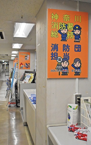 一目でわかるデザインに